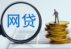 押车不押证贷款平台有哪些？快速借款不押证指南，哪个平台借钱可以分24期