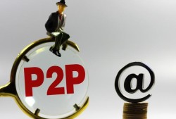 正规贷款平台怎么选？这5招教你避开套路贷