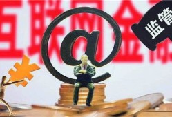 无年龄限制的小额贷款平台推荐：快速借款，年龄不限