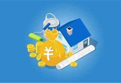 境外人民币贷款平台有哪些？5步教你找到靠谱跨境融资渠道