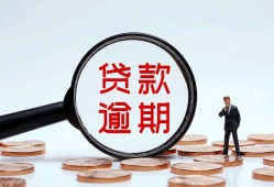 转平台贷款常见原因及用户需求深度解析，500元救急小贷推荐