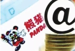 无视花户贷款，整合5个逾期了还能在平台贷款，什么平台可以直接借钱