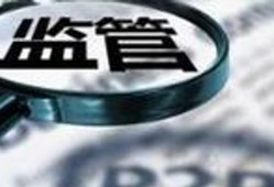 二手大车贷款平台推荐：5个渠道快速解决资金难题