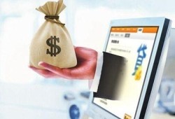 贷款黑名单共享平台解析：如何避免信用风险影响借贷