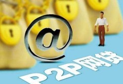 2023可靠免息贷款平台排名榜：避坑指南与最新推荐，5万借款哪里借