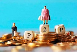 合规贷款平台怎么选？这6个方法帮你避开雷区，贷款点错了下款了怎么办