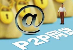 微信贷款平台推广渠道全解析：合规选择与避坑指南，秒下款1000元的口子