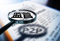 广西工程贷款官网查询指南：流程、平台、注意事项