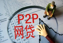 保山不良贷款平台电话识别指南及投诉渠道解析，网贷包下款有哪些