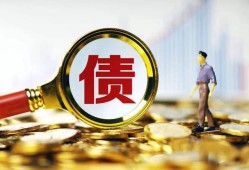 年轻人生活费贷款平台推荐：低息安全快速到账攻略