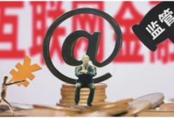 不看征信的网贷，同城五个比较正规的贷款平台，赚钱平台正规