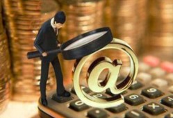 新沂手机靓号贷款平台电话及申请全攻略，借钱备用金怎么样