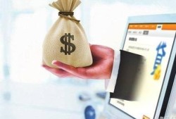 典当行贷款平台靠谱吗？优缺点、流程及注意事项全解析，360借条