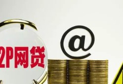 专业回收医保卡余额，五大手机借钱平台