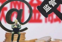 典当行贷款合法吗？全面解析其正规性与风险防范，急需三万哪里可以借到钱