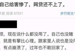 车辆二次抵押贷款平台推荐及申请指南