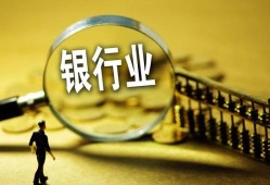 湖南正规贷款平台排名榜：10家靠谱渠道实测对比，支付宝新口子秒借2000
