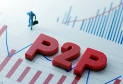 正规免费借款平台有哪些？10个靠谱贷款渠道推荐，网贷款平台有哪些