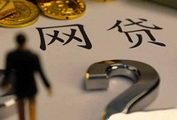 2023急用钱必看！贷款一定能过的平台排名及申请攻略，17岁借款小额600元