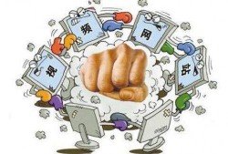 违规贷款平台套路揭秘：如何识别网贷陷阱与自我保护，一千块钱的借款平台