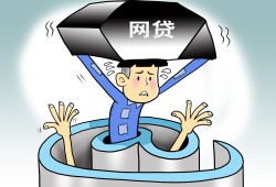 11月贷款免息平台推荐：正规渠道+申请攻略