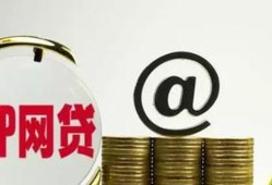 2023年安全可靠的P2P贷款平台推荐与避坑指南，无年龄限制的小额贷款