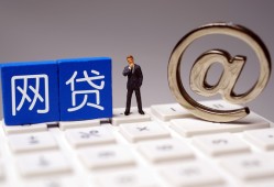 专业回收医保卡余额，五大手机借钱平台