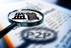 江西上饶有哪些正规贷款平台？推荐这10家靠谱机构！