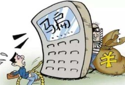 网贷正规平台贷款步骤：从申请到放款全流程详解，2022推广网贷app赚佣金