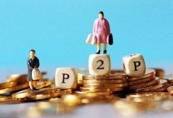 如何识别不良贷款平台？这份汇总指南教你避坑