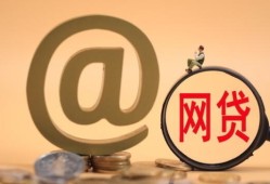 湖南贷款平台申请指南：步骤详解与注意事项，华融app下载安装