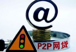 安逸网金贷款平台靠谱吗？用户真实评测+避坑指南，51人品贷借款app下载