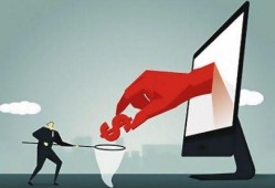 2023不良贷款率最高平台排名及风险预警，黑网贷入口凭身份证