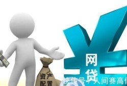 万汇旗下贷款平台有哪些？盘点5款热门贷款产品及申请攻略，十一过后逾期不催收了吗