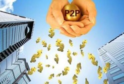 五叶花贷款平台可靠吗？真实用户评测+避坑指南，不看征信大数据的小额贷款