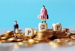 高利贷贷款平台起诉指南：法律途径与关键步骤解析