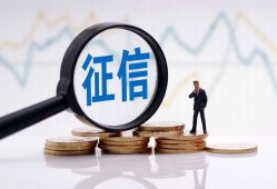 医保卡贷款平台有哪些？正规渠道与申请流程全解析，借钱应急1000元