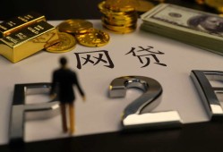 顺丰金融贷款怎么样？平台背景、产品解析及申请攻略，私人线上借条借钱