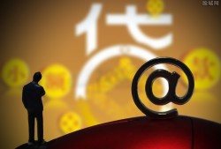 高利贷贷款平台起诉指南：法律途径与关键步骤解析