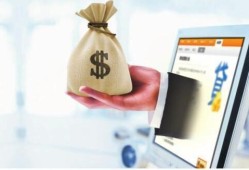 贷款平台收工本费合理吗？揭秘收费规则与避坑指南