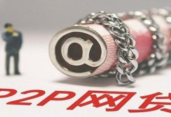 工资卡贷款平台推荐：快速申请低利率的5大渠道