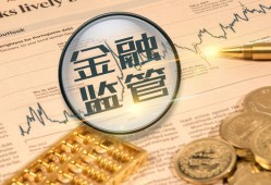 顺丰有内部贷款平台吗？员工专属福利及贷款渠道解析