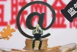 繁星贷款平台怎么样？真实用户评测+贷款申请全解析