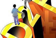 无形资产贷款平台是什么？企业融资新选择解析