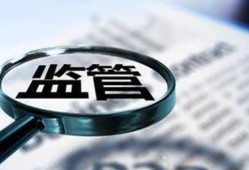 前期免息贷款平台推荐及申请指南