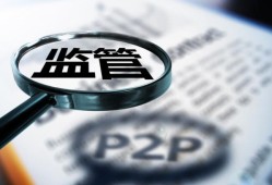 好下款的借贷，例举5个2025互联网正规持牌贷款平台，2020不审核黑户直接放款