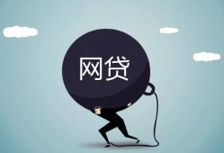 优信贷正规吗？深度测评+避坑指南必看