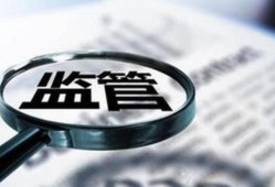 河源正规贷款平台有哪些？这5家机构安全靠谱推荐，7天借款的口子秒到的