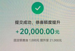 优选金服是哪个贷款平台？正规靠谱的借款渠道解析