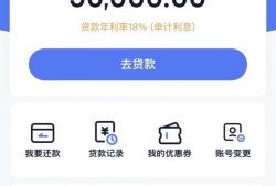 24小时套医保卡回收商家，整理五个容易过的贷款平台，双黑逾期严重能下款的平台